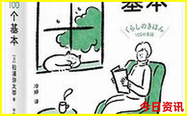 内蒙七日游旅游价格