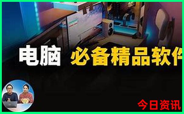 青甘大环线哪些景点不值得去